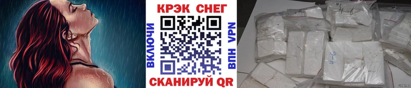 Сколько стоит Заинск Канабис  MDMA  A PVP  Мефедрон  Псилоцибиновые грибы  COCAIN  Гашиш  Амфетамин 
