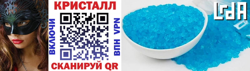 продажа наркотиков  Заинск  Amphetamine Premium 
