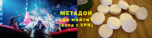 ECSTASY Киреевск