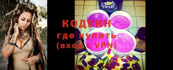 ECSTASY Киреевск