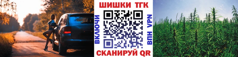 Конопля гибрид  купить  сайты  Заинск 